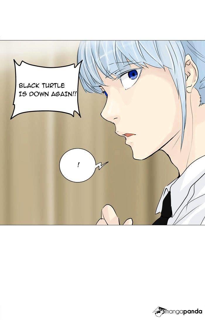 Tower Of God, Chapter 235 image 08